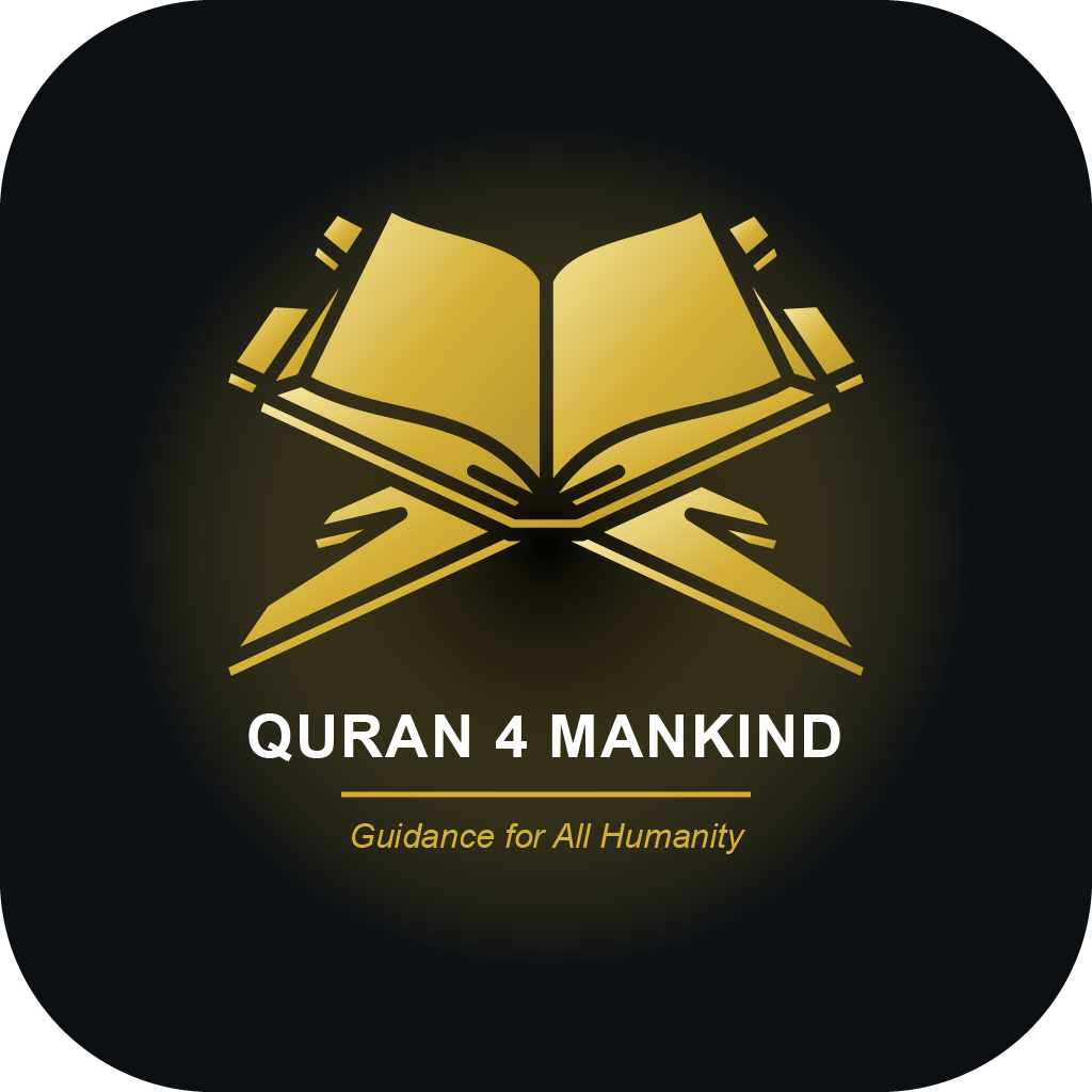Quran 4 Mankind